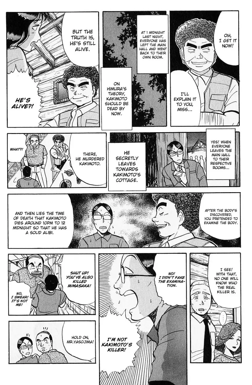 Kindaichi Shounen no Jikenbo Chapter 41 7